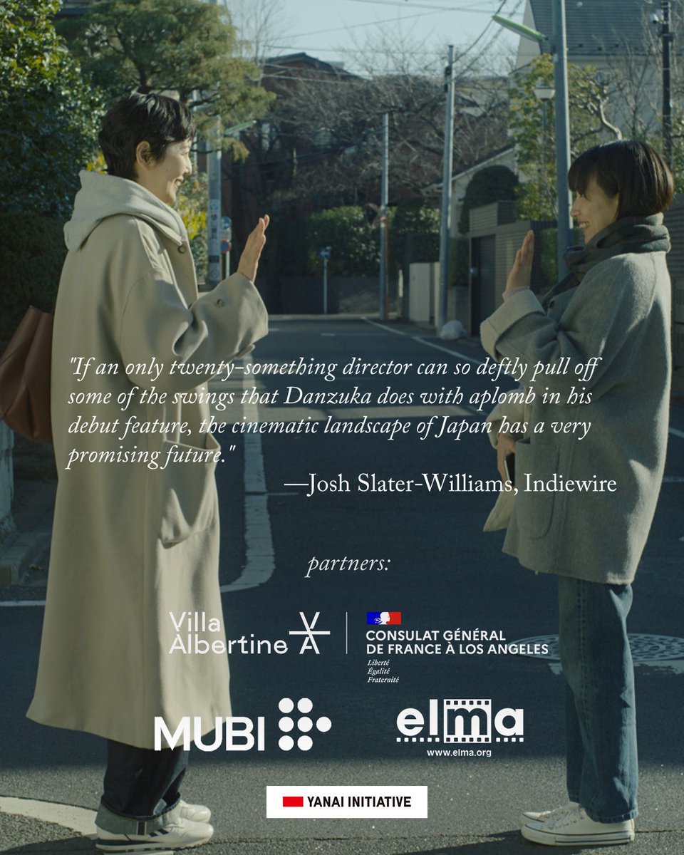 Join us next Saturday as we welcome Japanese director Yuiga Danzuka for the Los Angeles premiere of his quietly moving debut BRAND NEW LANDSCAPE, one of two Japanese films screening at Directors’ Fortnight Extended—Nov 7-9 <a href="/directorsguild/">Directors Guild</a>! 🇯🇵

🎟️: …orsfortnightextended2025.eventive.org/films/68e97b9d…
