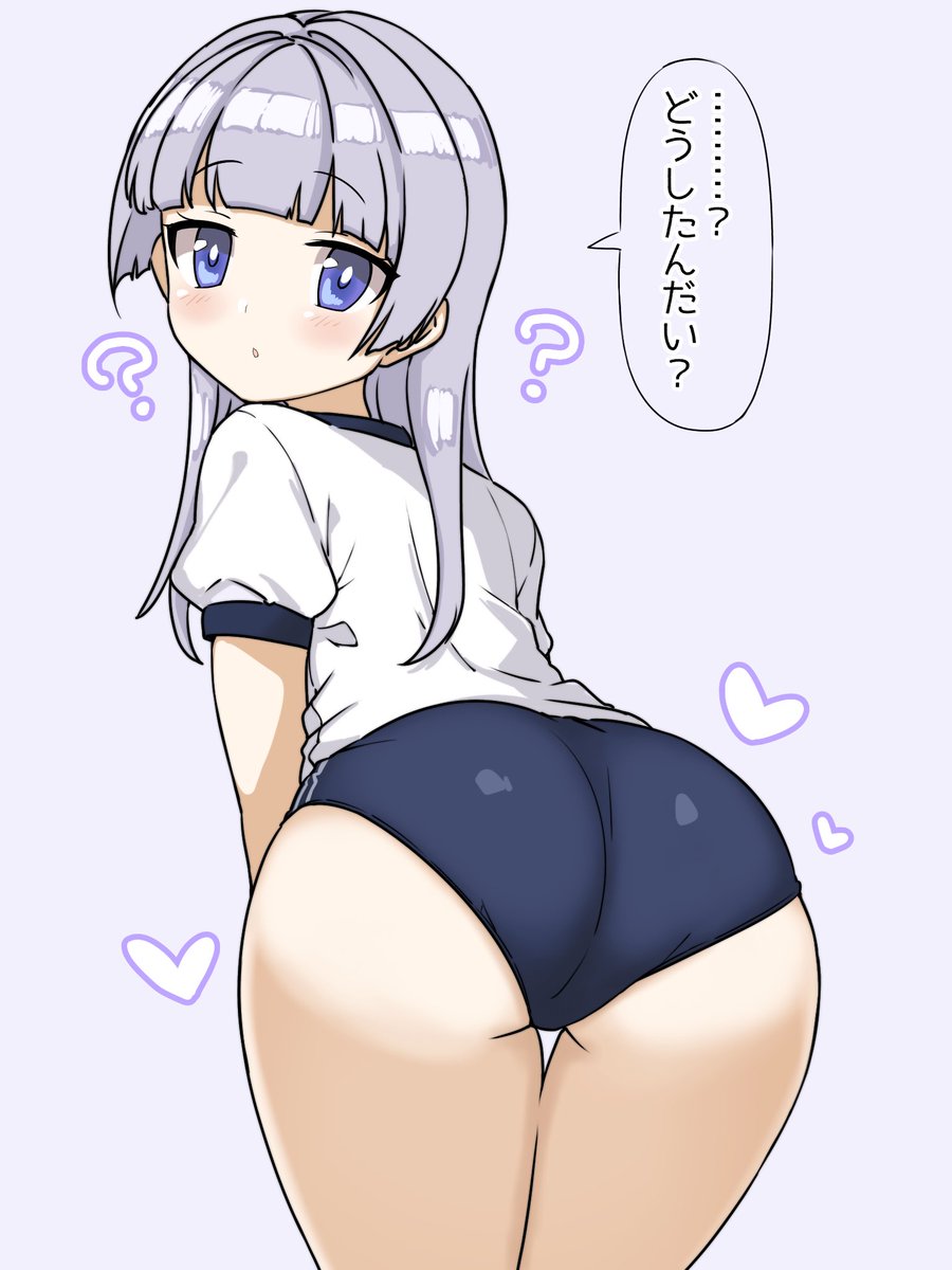ブルマシュネーちゃん 