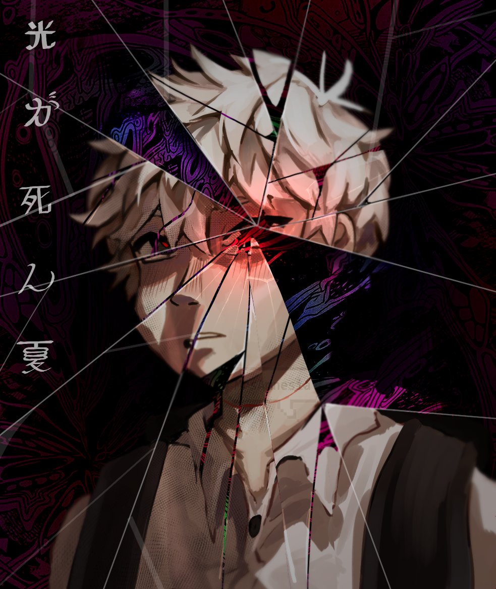 the summer gays died or something
.
#TSHD #thesummerhikarudied #fanart #art #artist #commission #commissionsopen