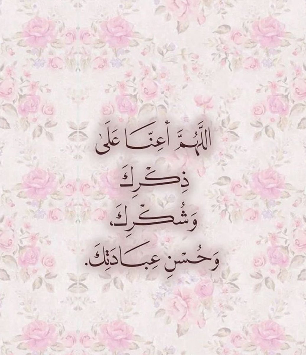 تناقض روحي (@l1lhr) on Twitter photo 