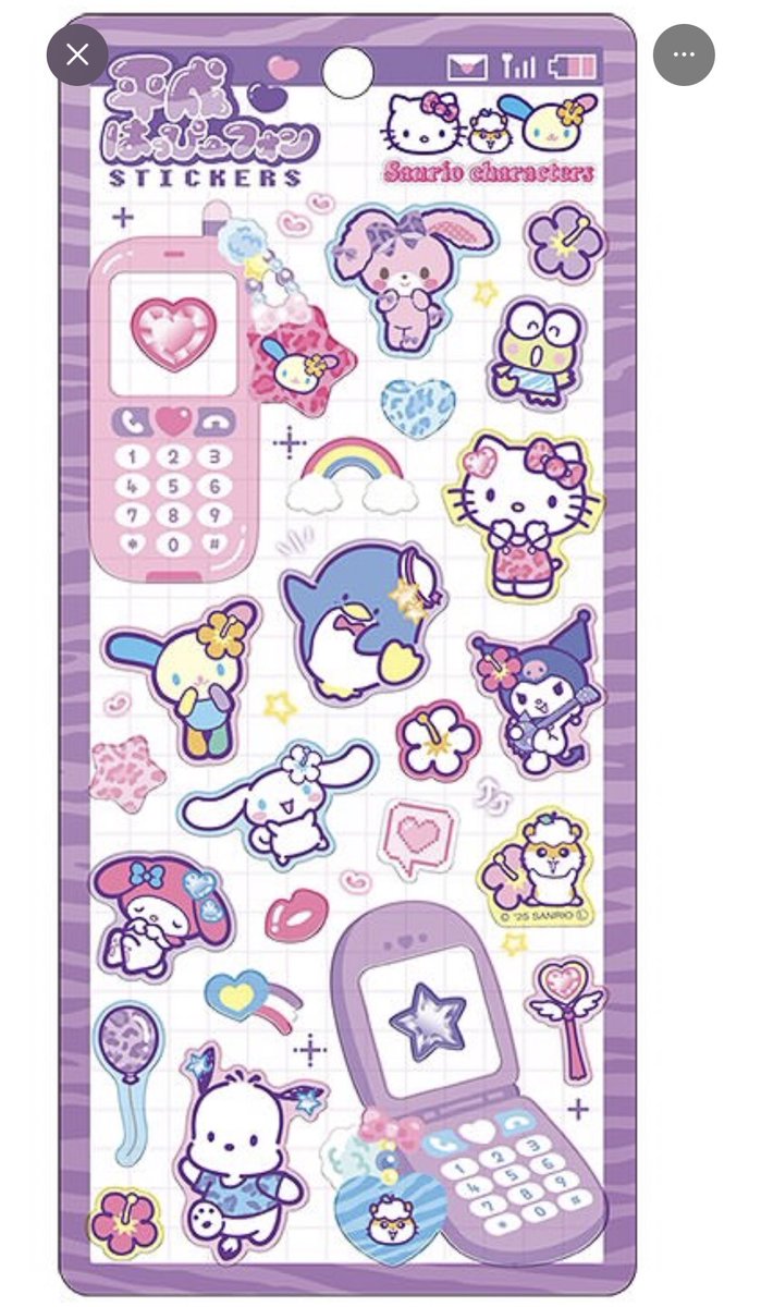 ayumiページ♡⃜ 亜由美 on X