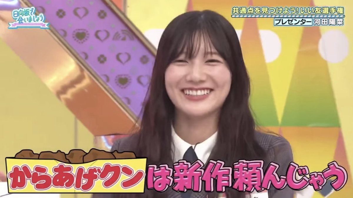 カノックスターが世界で1番いらないもの カノックスターが世界で1番いらないもの カノックスターが世界で1番