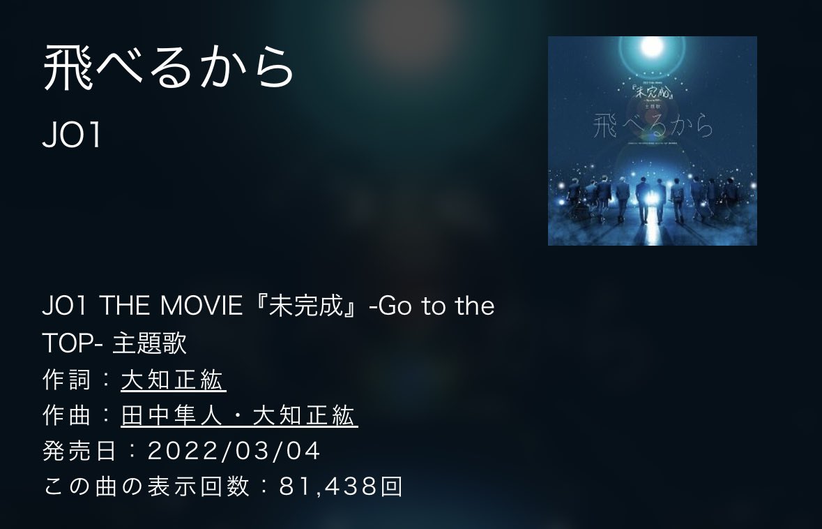 むーちゃんGttT on X