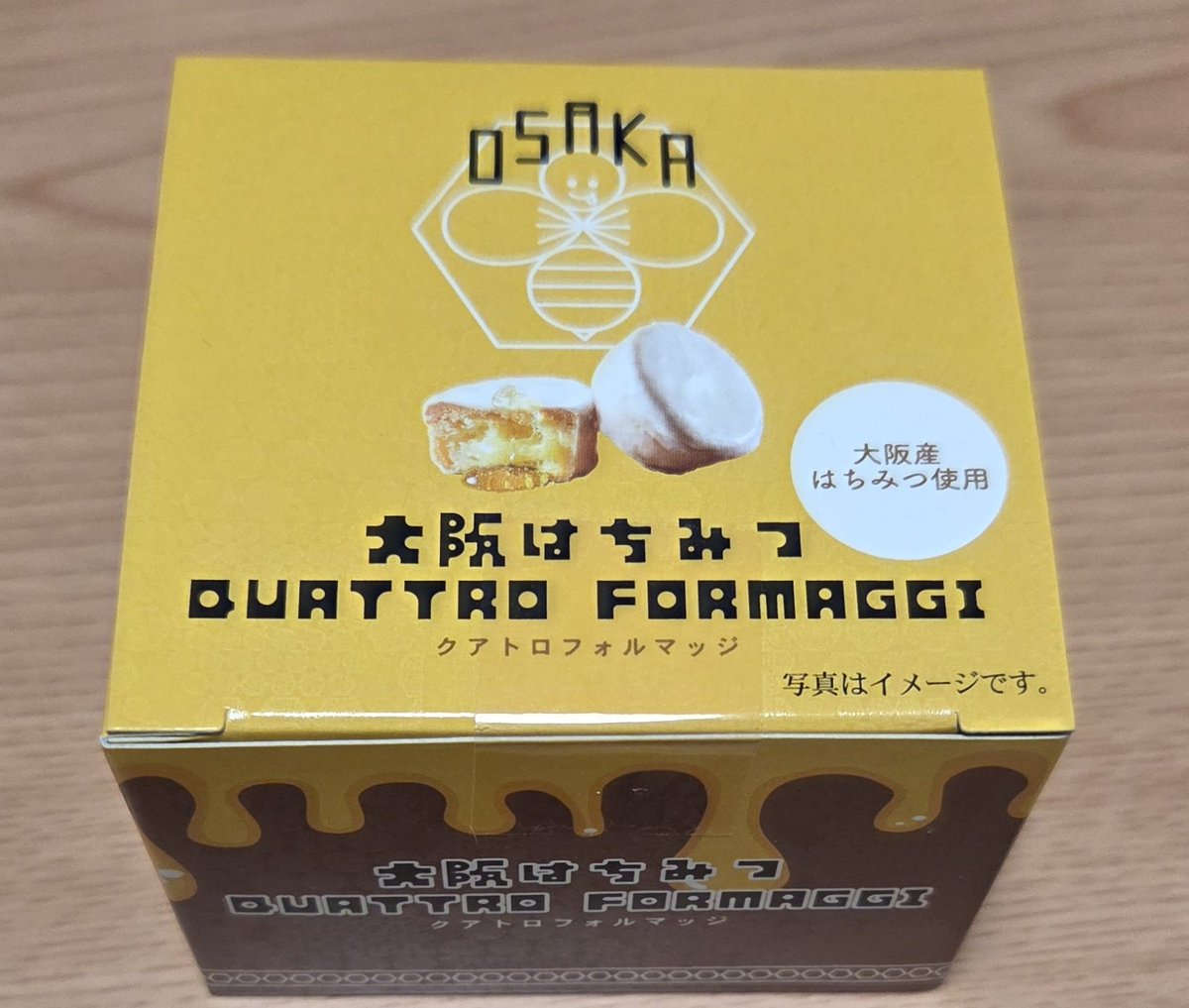 とーけ☺︎ on X