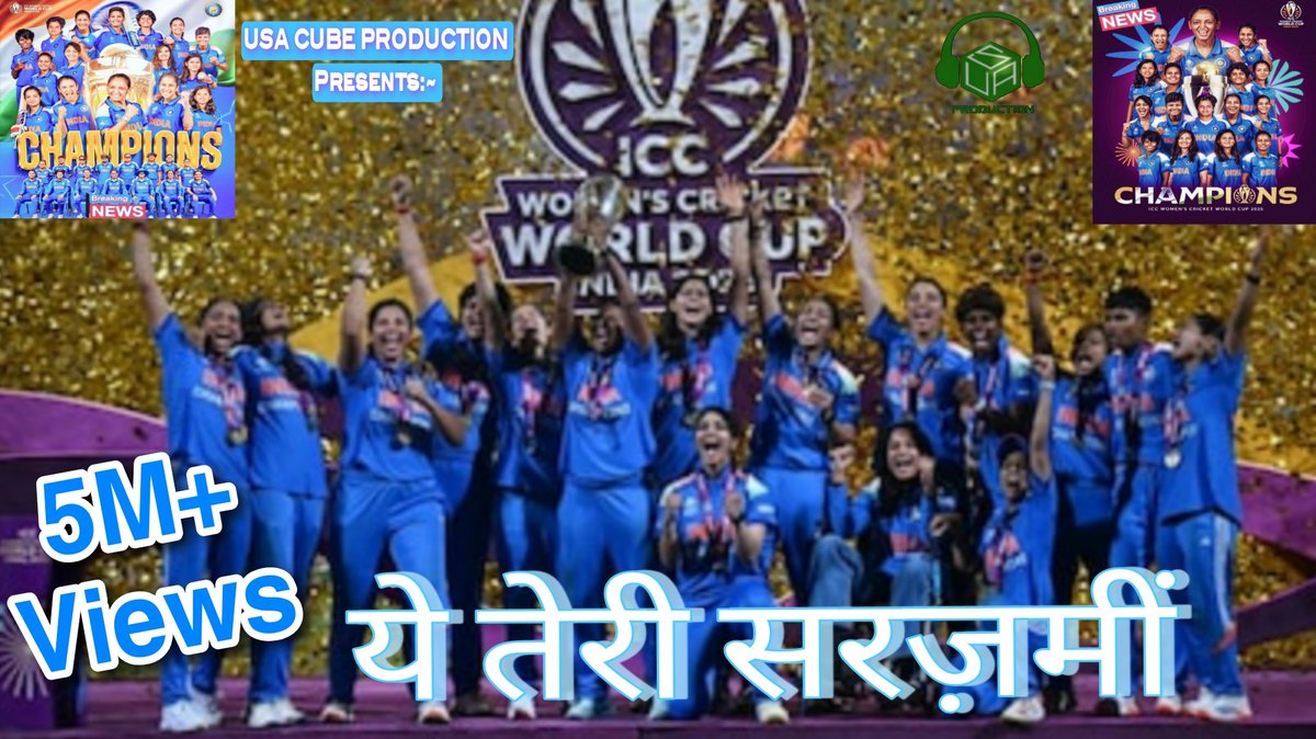 Someshwar Mahadevan tweet media