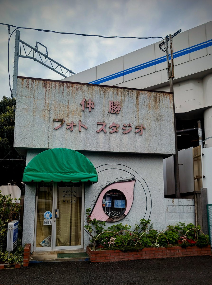 プリン人形 (@icjk2019) / Posts / X