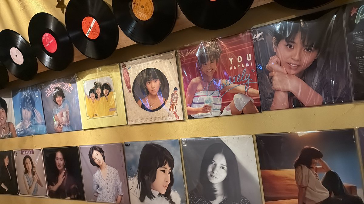 まやページ 𝓂𝒶𝓎𝒶 (@epe1002) / Posts / X