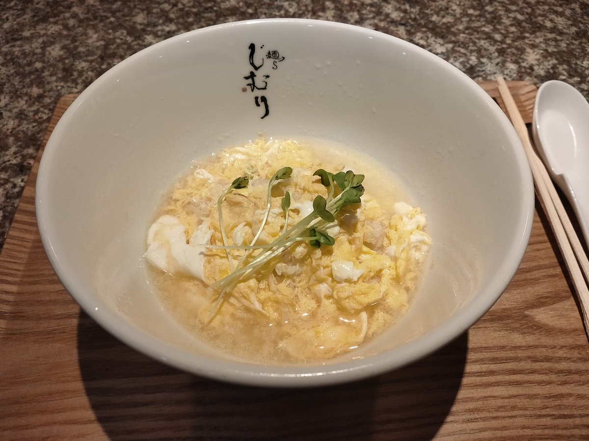 断捨離ദ്ദി( ʺ̅́꒳ʺ̅̀ )ページ 珍快速2号 on X