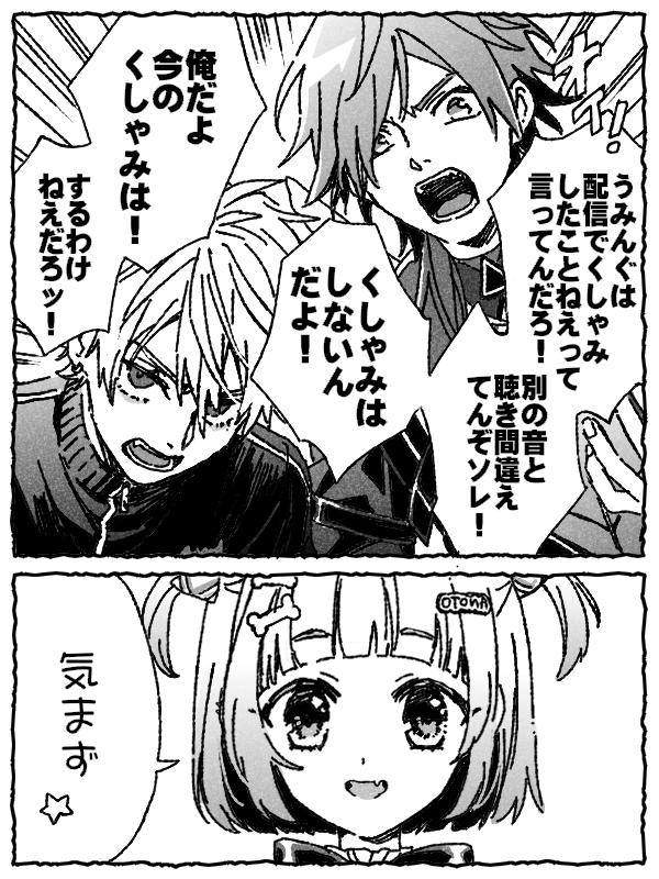 vrsrgh's tweet photo. かわいい https://t.co/wRIAhXI4gj