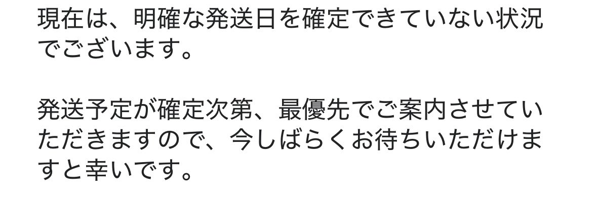 AMI様ご確認用 鈴木亜美 (@ami927sn) / Posts and Replies / X