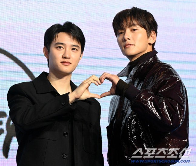 ギョンス　EXO ユニフォーム EXO ギョンス D.O. ユニフォーム 公式品