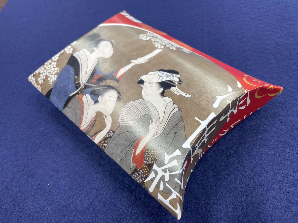 教育普及》 ＃熊本県立美術館 では、会期終了後の展覧会チラシで #SDGs