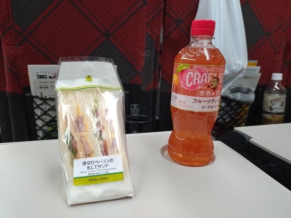 なかむー (@ny19820203) / Posts / X