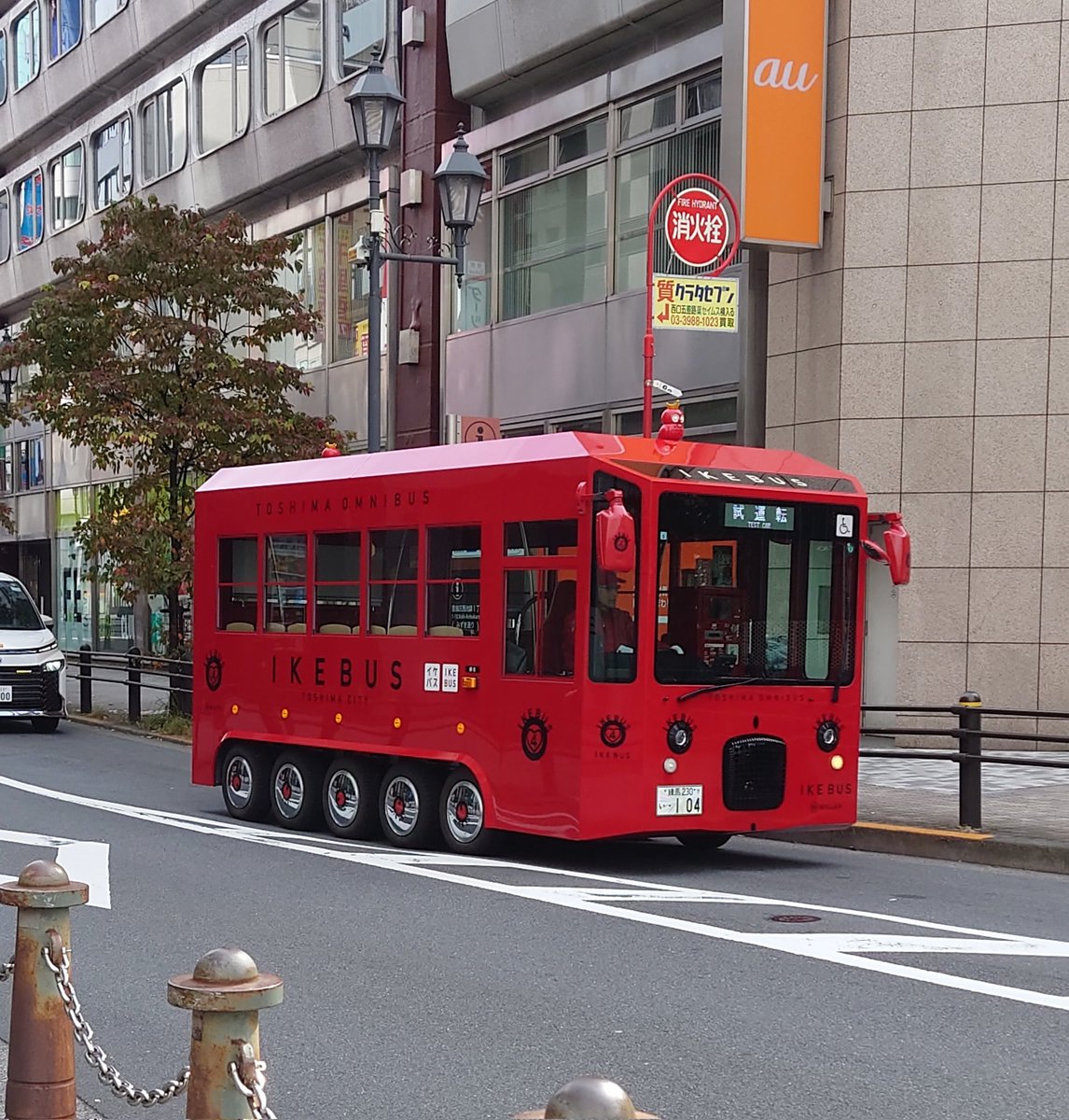 OHANA (@o_hanananana_) / Posts / X