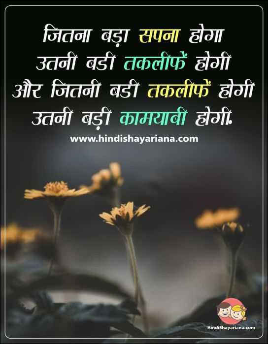 Pushpa verma tweet media