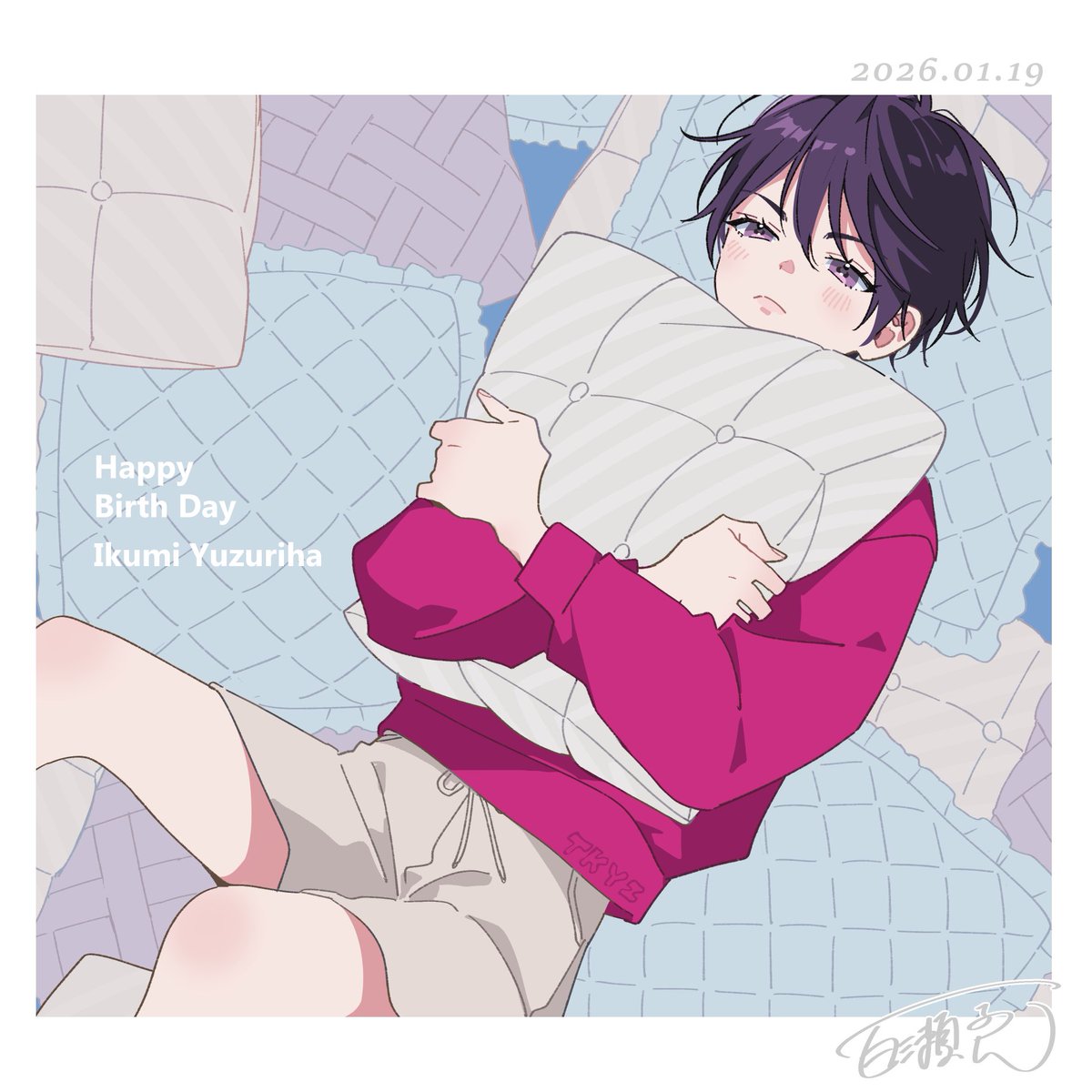 ୨୧┈┈┈┈┈┈┈┈┈┈୨୧
          ʜᴀᴘᴘʏ ʙɪʀᴛʜ ᴅᴀʏ 
       　ʏᴜᴢᴜʀɪʜᴀ ɪᴋᴜᴍɪ  
୨୧┈┈┈┈┈┈┈┈┈┈୨୧      

#ナカまであいして #楪誕2026