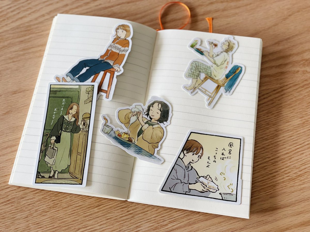 井田千秋📗2026年1月作品集発売 (@dacchi_tt) / Posts / X