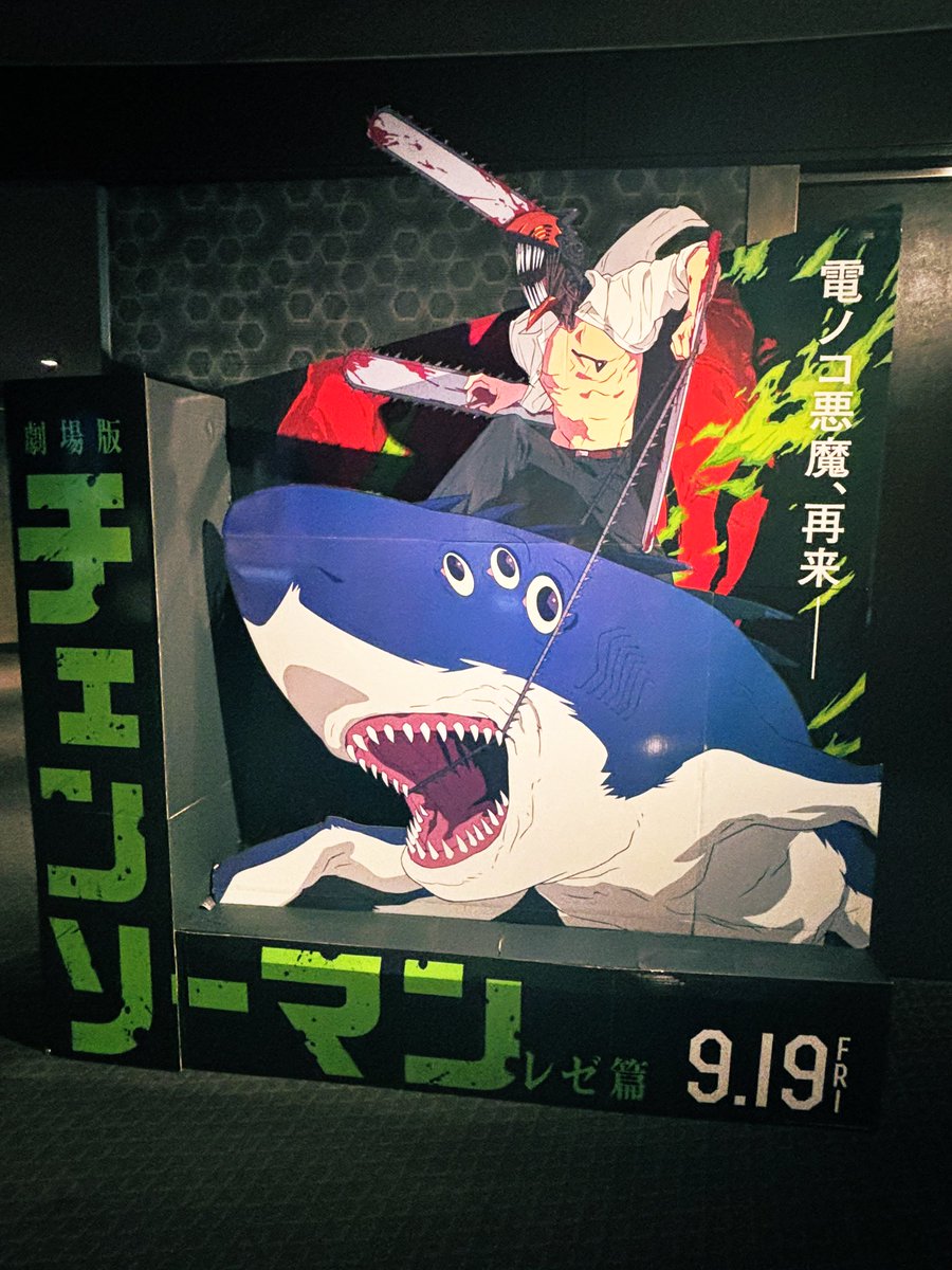 kリン様⑅/16 きりん🌍 on X