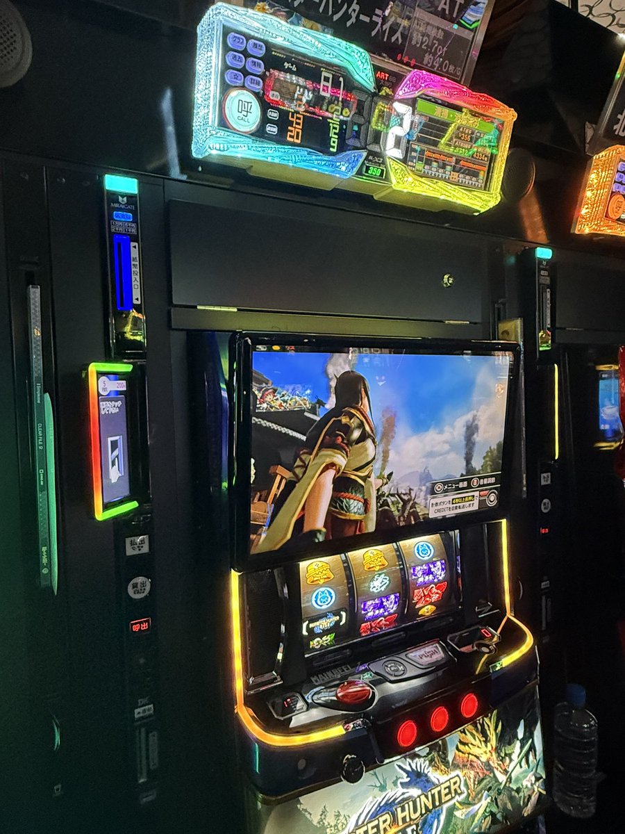 とりあえずモンハンライス🍚はやめて、隣の緑ドン初打ちへ🤣

たぶんこっちの方が強いと思う🤣

引き続きぶん回す☺️

ただモンハンライス🍚は家スロ用で買うは😍
楽しすぎます☺️
緑ドンも🤤

爺ちゃん今のところ撃沈😨

#スマスロ緑ドン
#newsun23