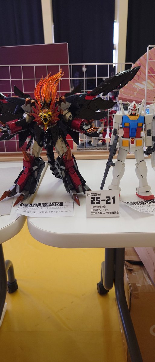 what we want WWW_HASAMUYATSU ハサムヤツ AOLAMEGS Construction Hard Hat with Visor - White Vented Hard Hats