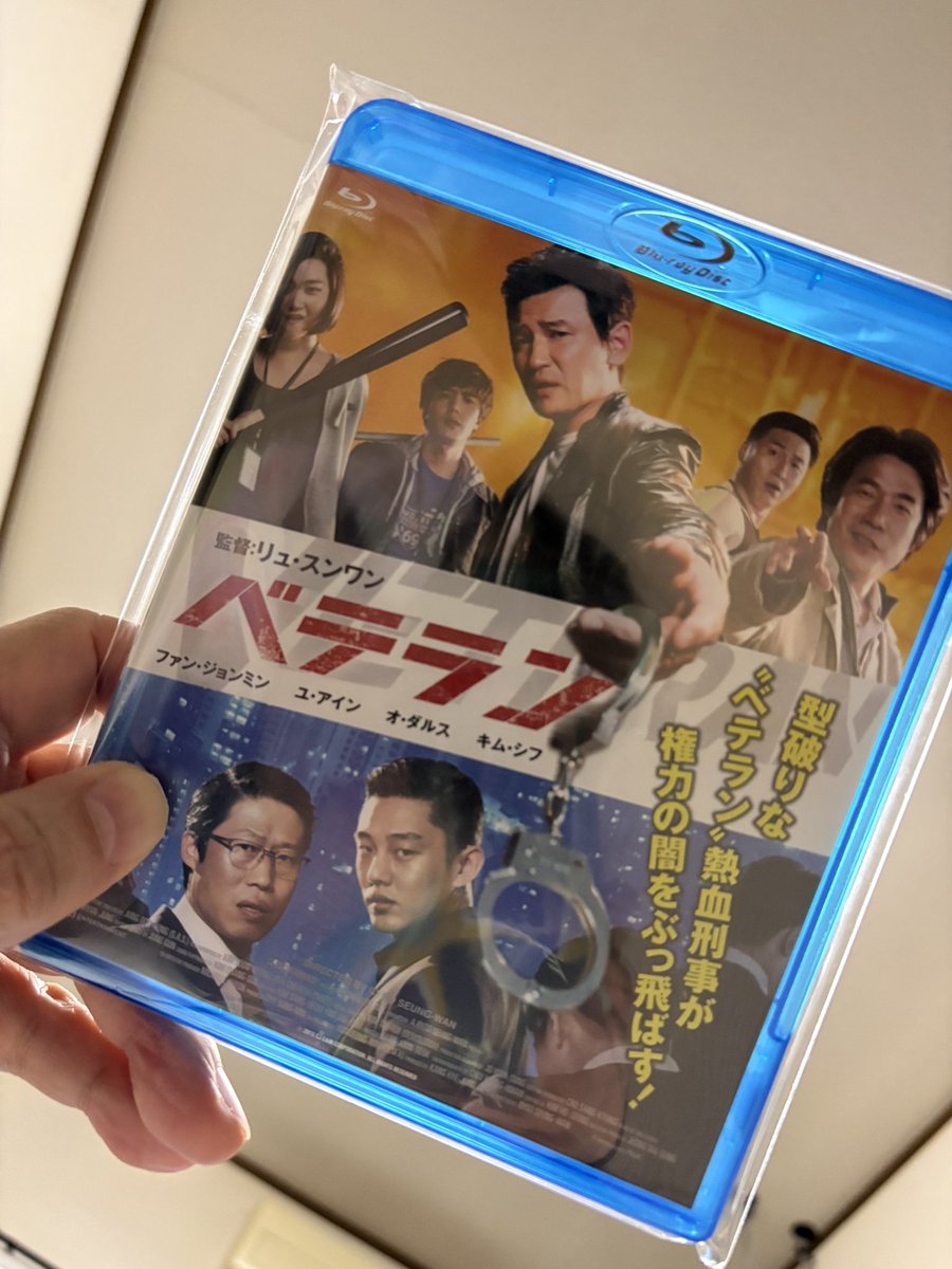 新品未開封　赤楚衛二　相続探偵 DVD-BOX 相続探偵 DVD-BOX | 日テレポシュレ本店 日本テレビの通販ショッピング