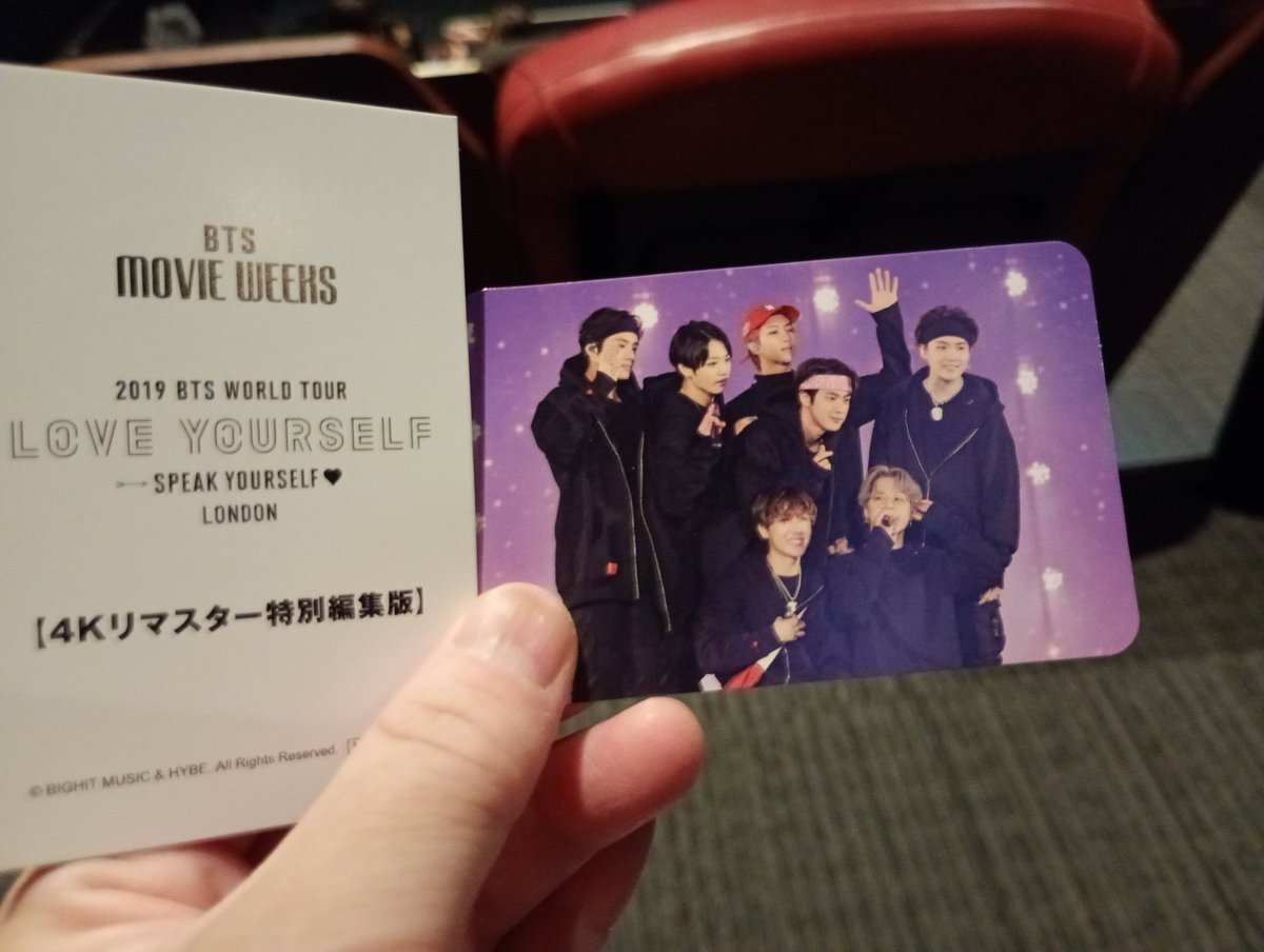 お値下げた]❗️❗️BTS memories 2018の手書き署名 お値下げた