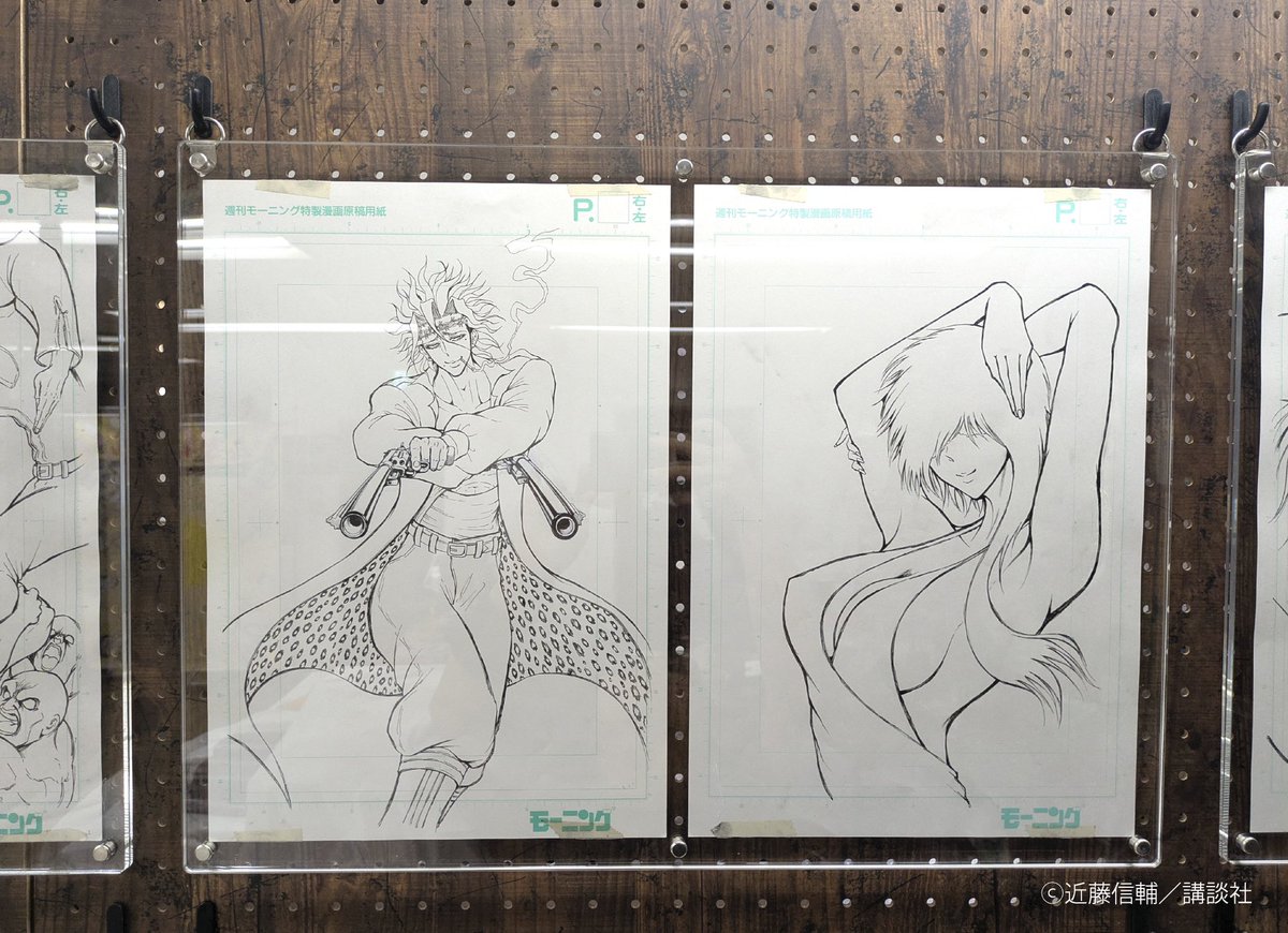 ベアトラップギャラリー on X