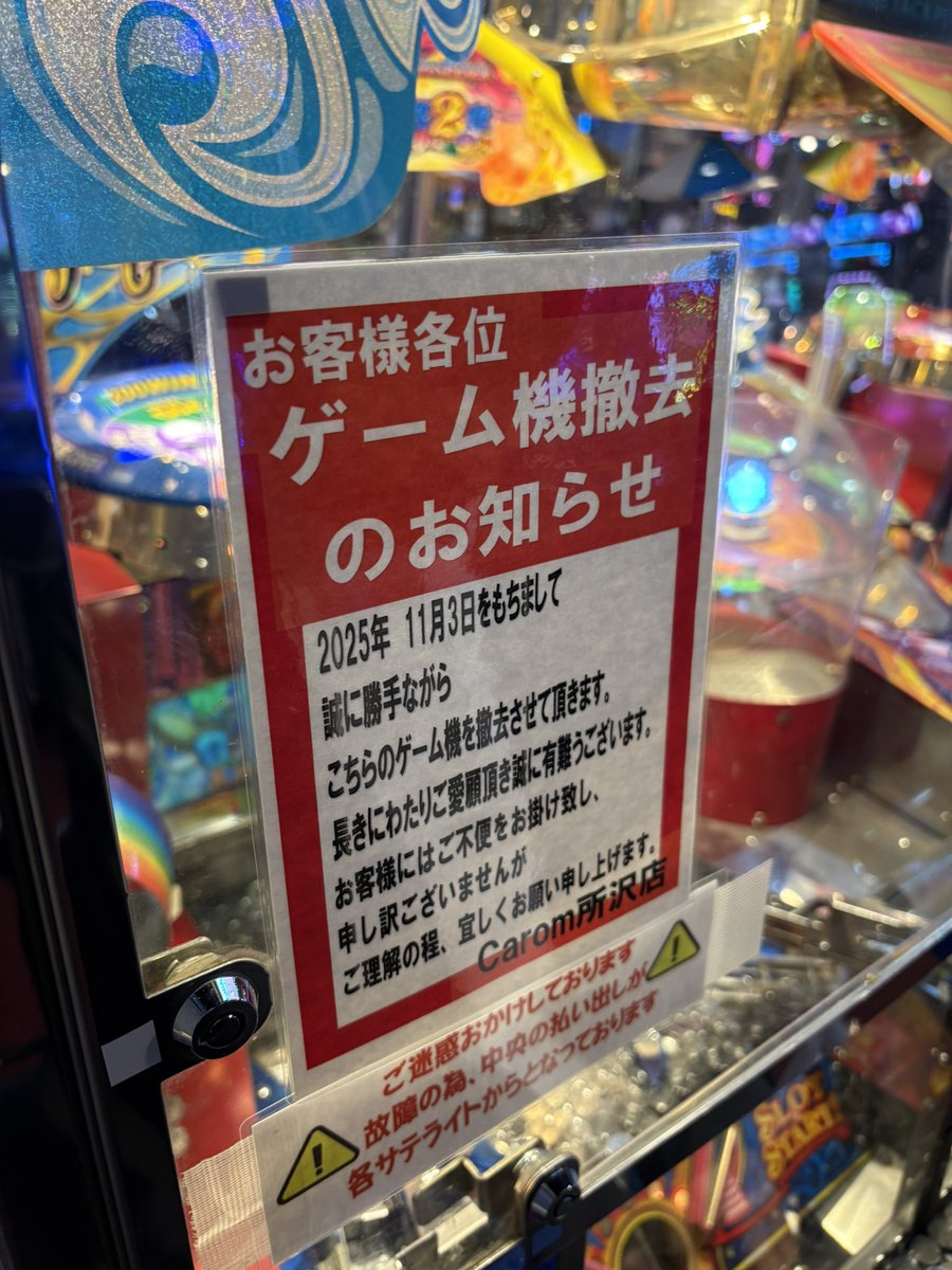 N12ページ♡⃜ みやがわ on X