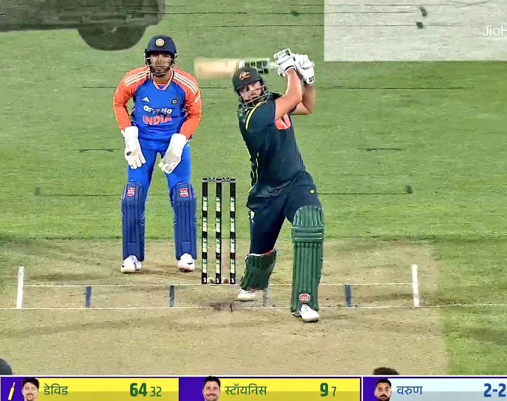 mdsr_here's tweet image. Australian batter Tim David hit the longest six in cricket history. 

Six distance - 129 meter

#timdavid
#AUSvIND