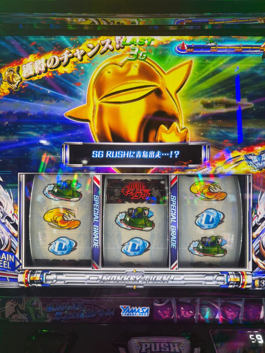 ルッツ様❁専用ページ さきぞー on X