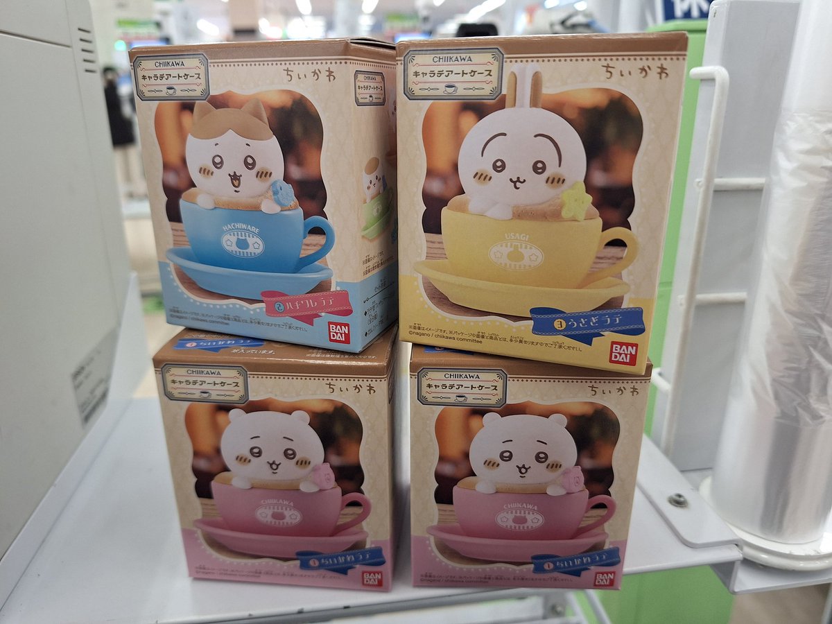 しょうや【👸嫁推しチャンネル】 on X