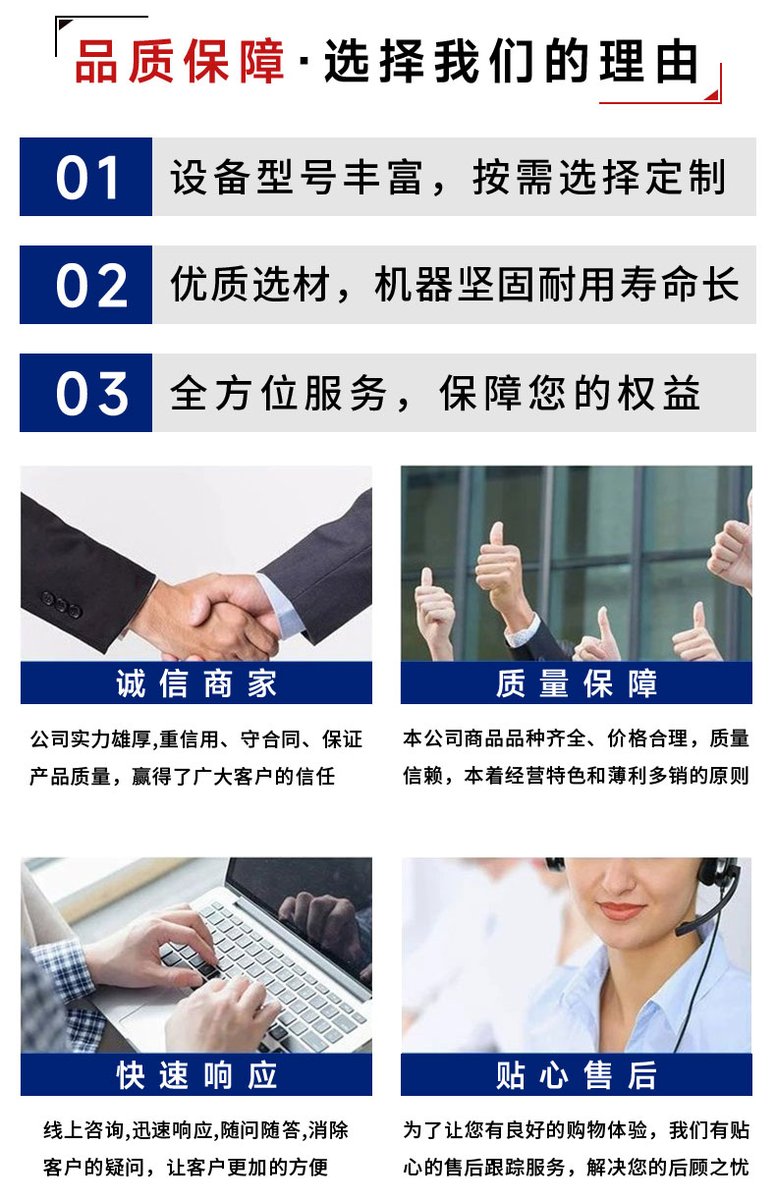 HenanFuyuan's tweet image. 🔧 Versatile Egg Tray Machine! Adjustable tray sizes, easy to operate. Saves space, works for home farms to large factories!
If you are interested in us,welcome to visit:fymachine.com
#eggtraymachine #papermachine #machinery #mechanic 
#EggTrayAutomation