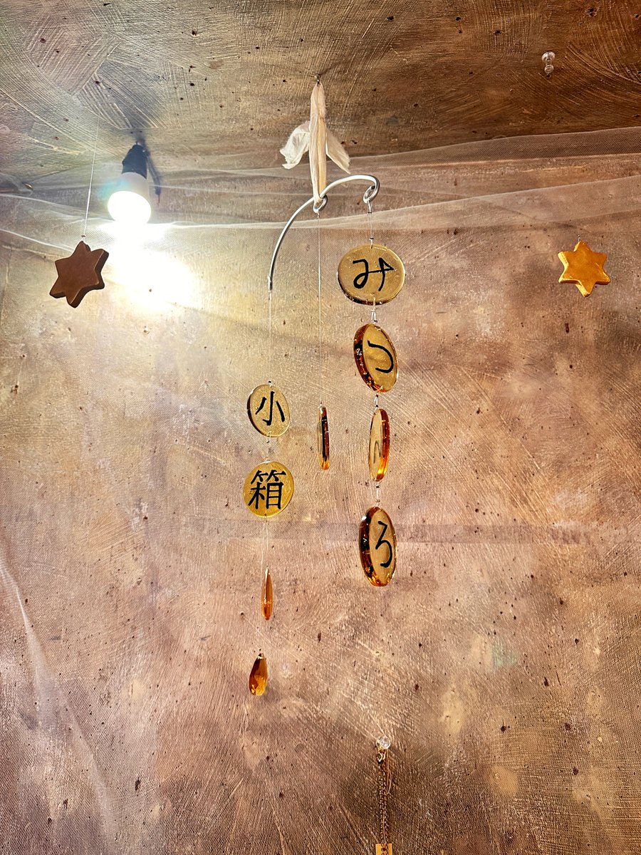 こうだたけみ on X