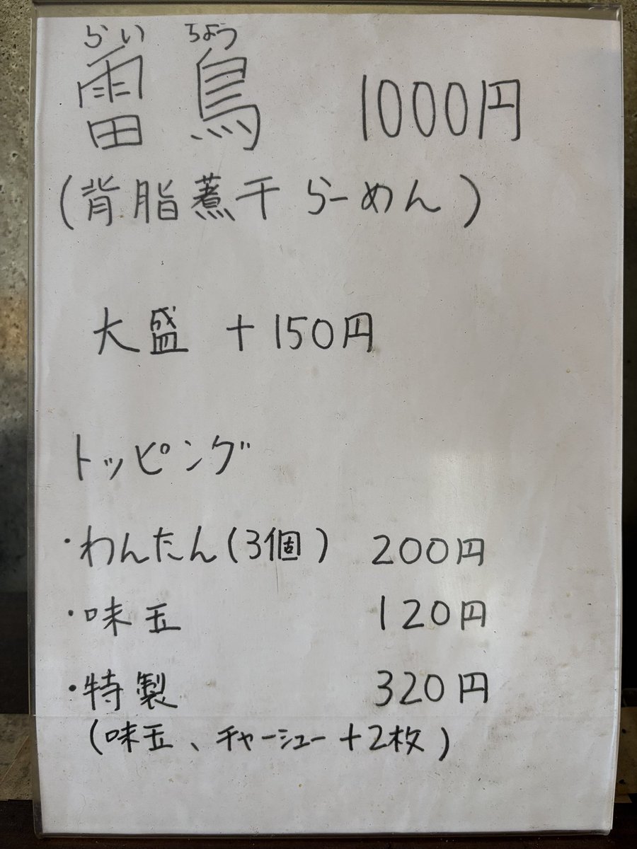 専用ページ　ジェニー 🦋ジェニー𝟡𝟙🦋 on X