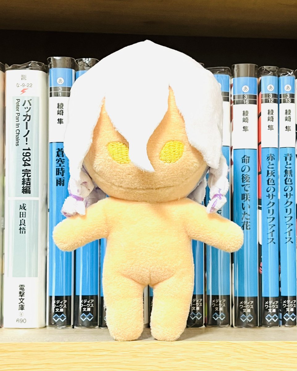 のりまるページ のりしおまる𓆩✧𓆪 on X