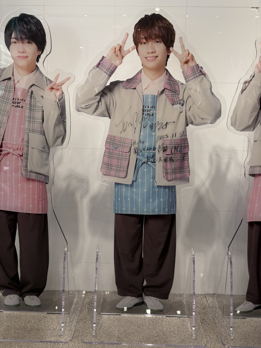 ♡ぷりん様♡確認用③ ゆーぷりん✌️🧩💚 (@728xxkazuyaxx) / Posts / X