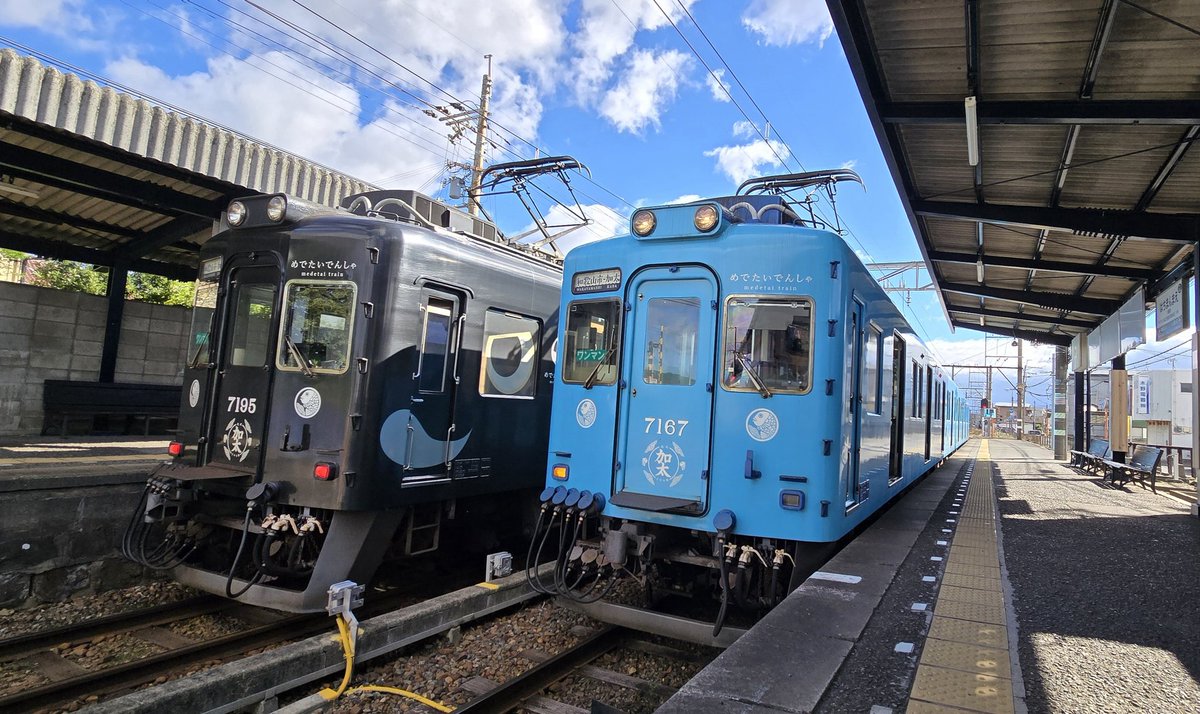 Dai🍆🎼🥞🍳 on X