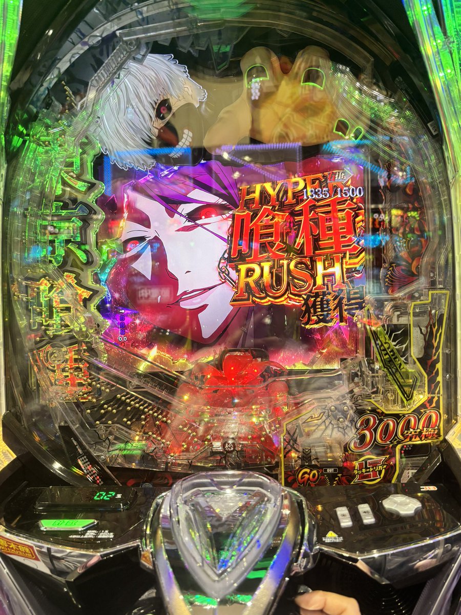 鈴木るる❤︎.*🌺🎪 on X