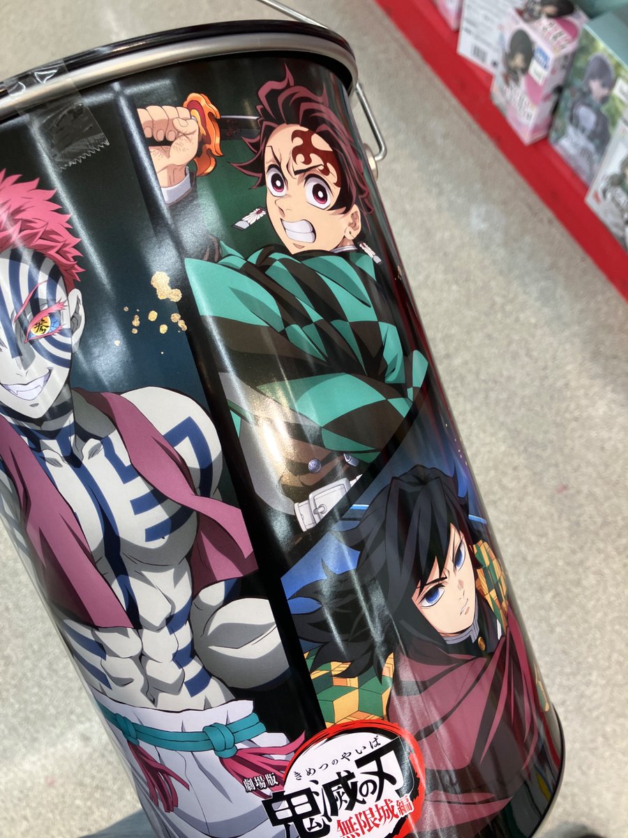 あやね❕👑 on X