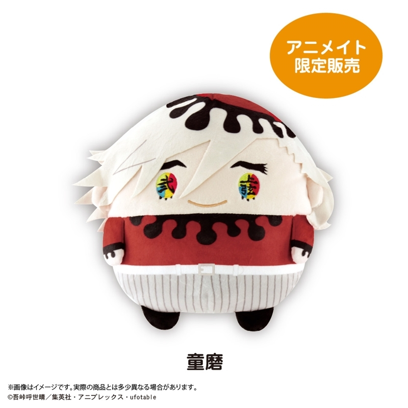 鬼滅の刃　グッズ まとめ売り　650個以上　一箱限定 鬼滅の刃グッズ情報 (@kimetsugoods) / Posts / X