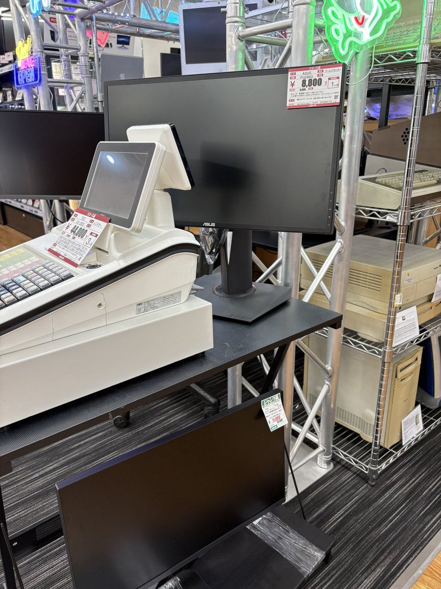 ぽんきち (@ponnkichike) / Posts / X