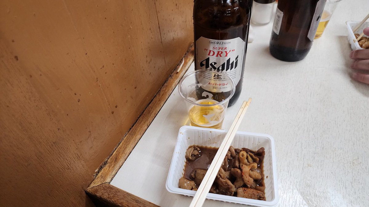 ぴぴ (@pipipi9632) / Posts / X