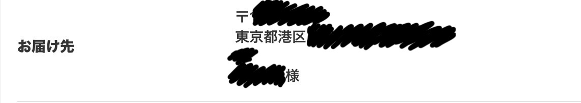 メルカリで24時間以内に売れなければ300円❗最新作✨「蒼天のニャンコ