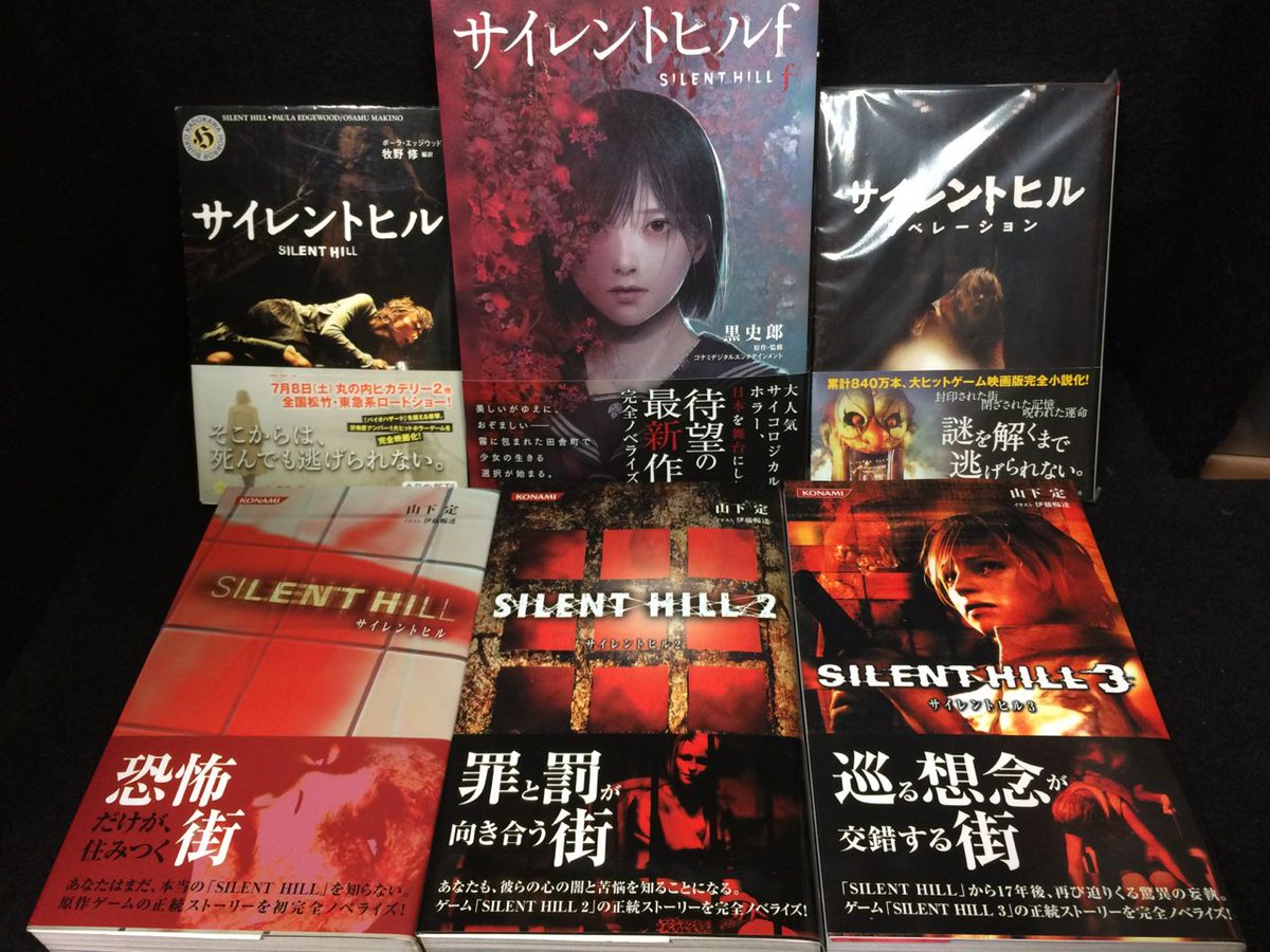 すしねこ堂 1/6 アレッサ ガレージキット サイレントヒル レジンキット SILENT HILL ワンフェス WF(