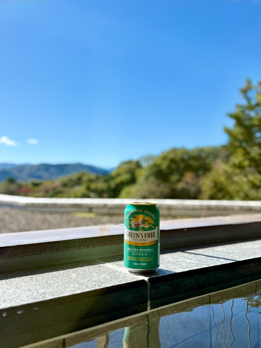 13時までレイトチェックアウトいいよとのことなので、時間までこちらでゆっくり過ごします