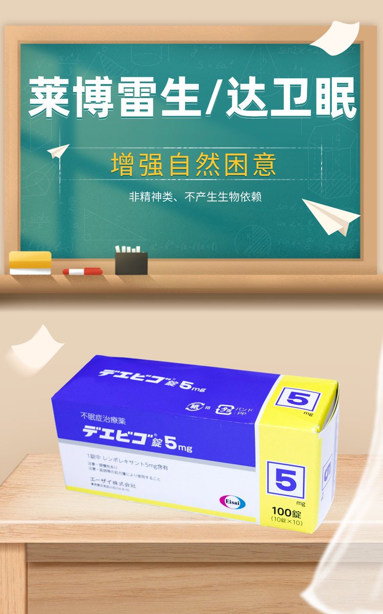 環球医药跨境药品 tweet media