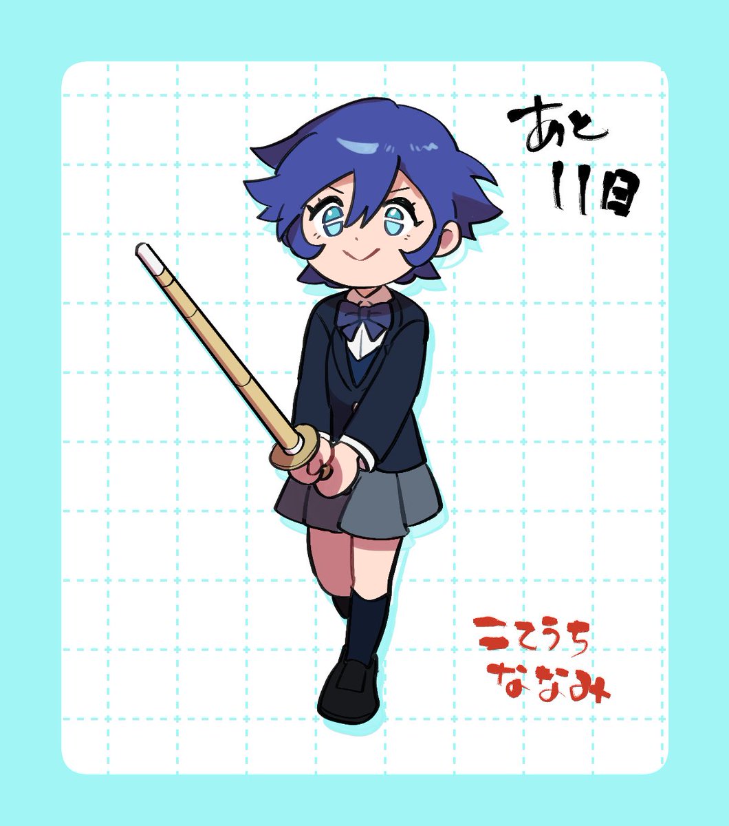 yuyu (@yuyu17101750) / Posts / X