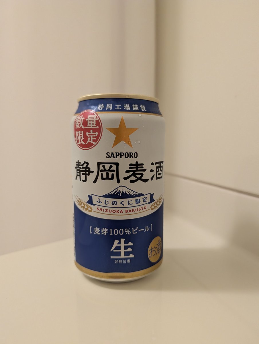 のりりん (@tiny_seed) / Posts / X