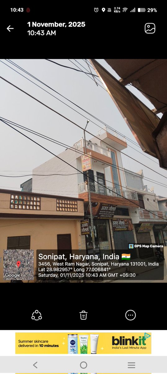 AkhandTrust's tweet image. @NayabSainiBJP @cmohry 
सोनीपत शहर की लगभग सभी रोड़ एवं स्टीट लाइट 24 घंटे जलती रहती हैं नगर निगम को कई बार शिकायत की जा चुकी है @dcsonipat