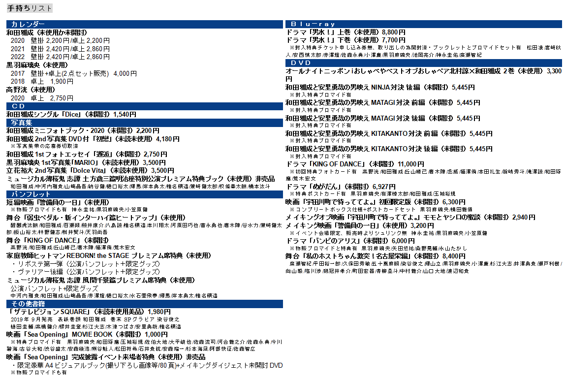 ことこ tweet media